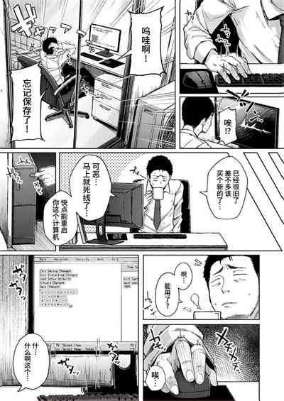 第89頁圖