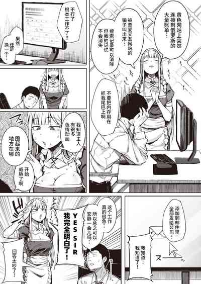 第93頁圖