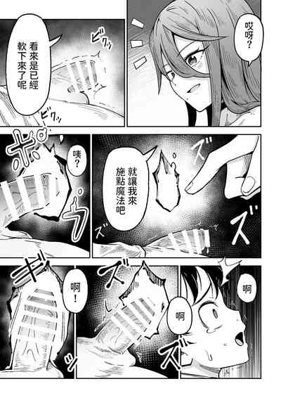 第21頁圖