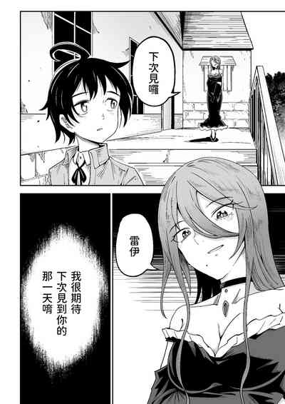 第33頁圖