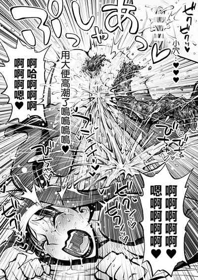 第29頁圖