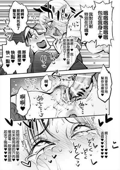 第33頁圖