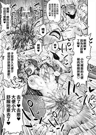 第37頁圖