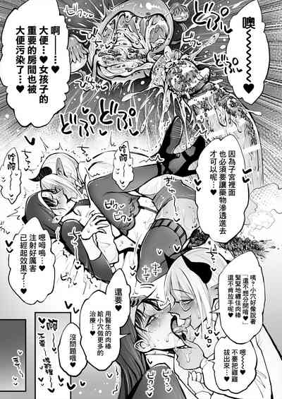 第41頁圖