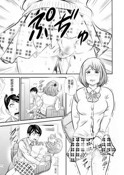 第9頁圖