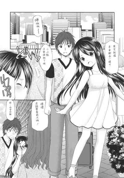 第9頁圖