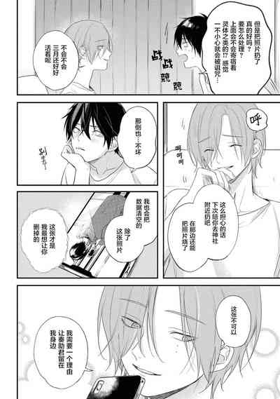 第29页图