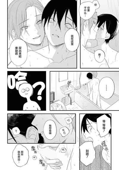 第41页图
