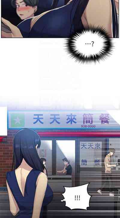 第221页图