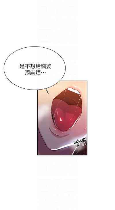 第365页图