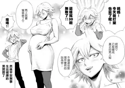 第21頁圖