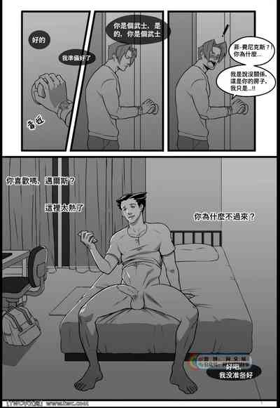 第5頁圖