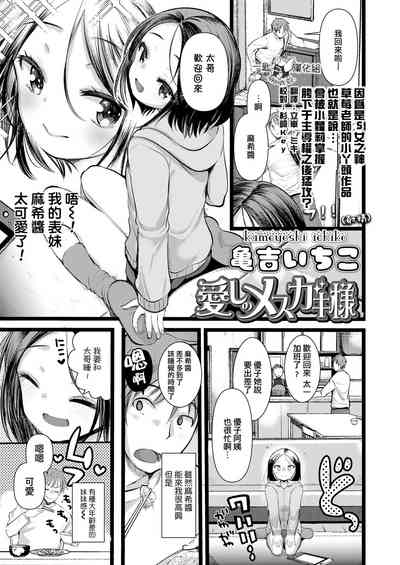 第1頁圖