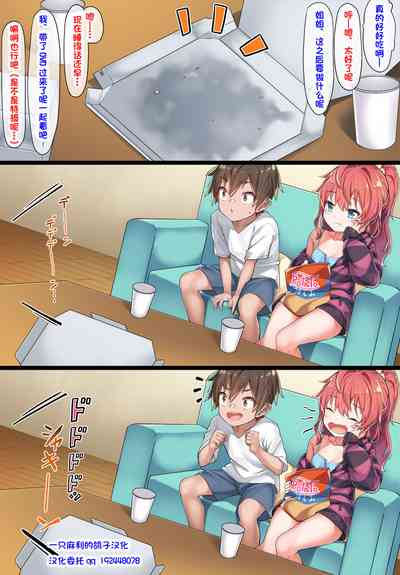 第1页图