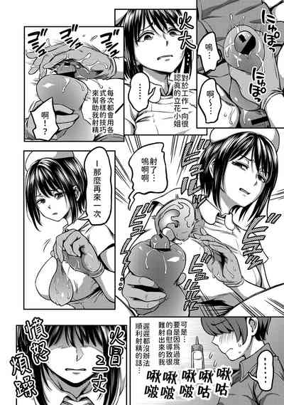 第37頁圖