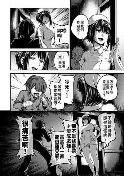 第53頁圖