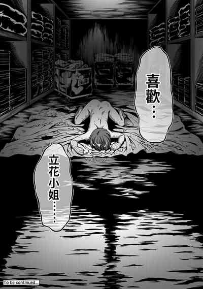 第69頁圖