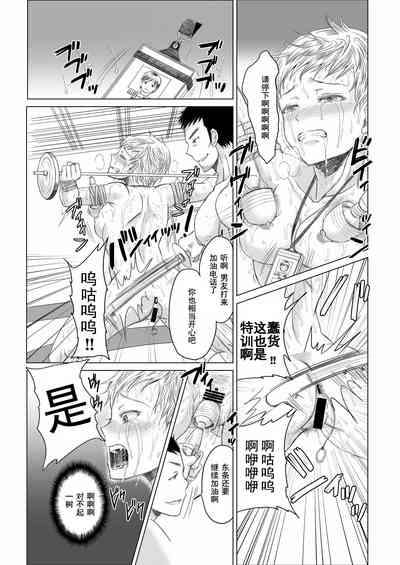 第29頁圖