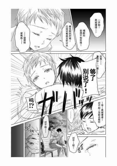 第37頁圖