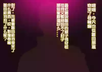 第1页图