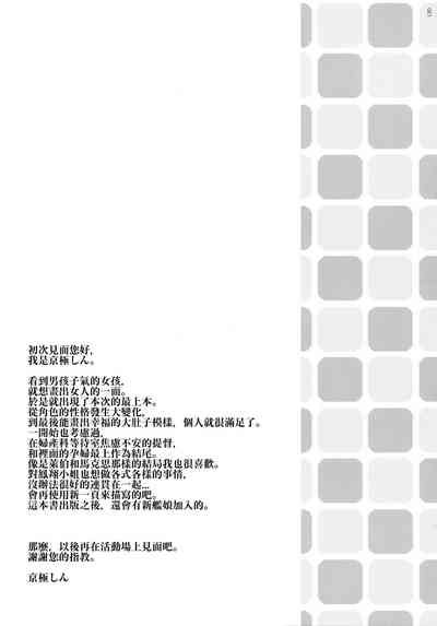 第21页图