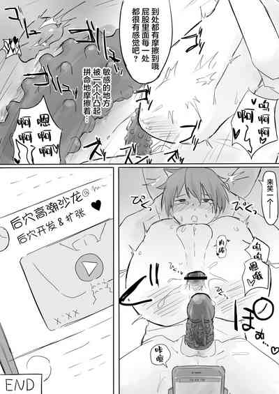 第13頁圖