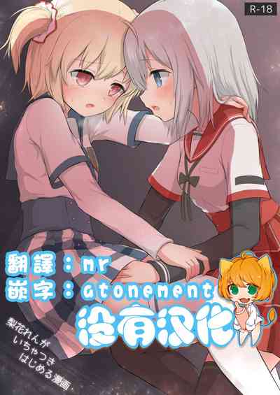 第1頁圖
