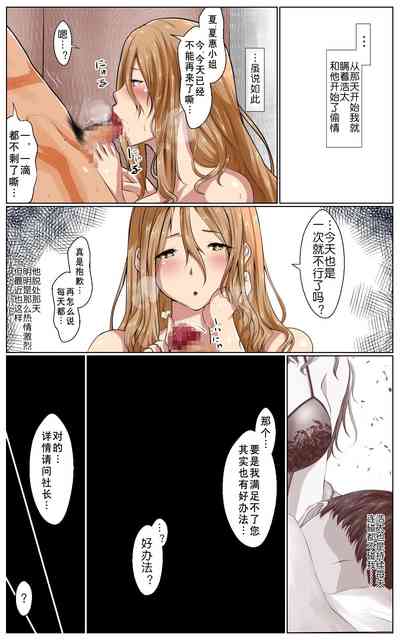 第25頁圖