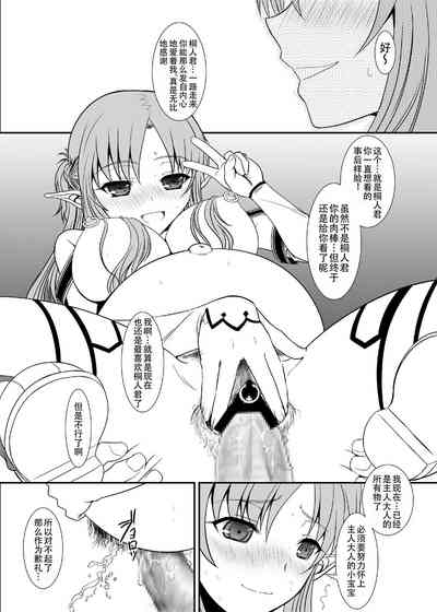 第37頁圖