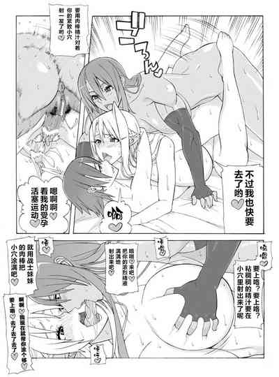 第17页图
