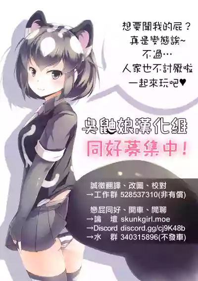 第17页图