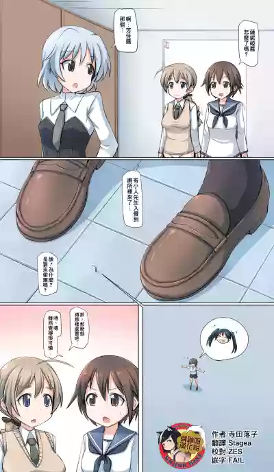 第1页图