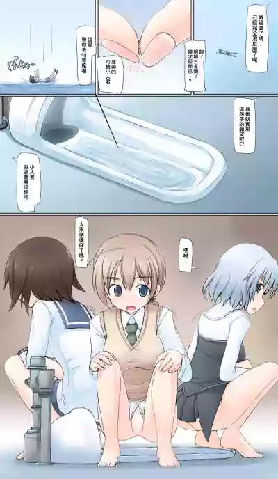 第5页图