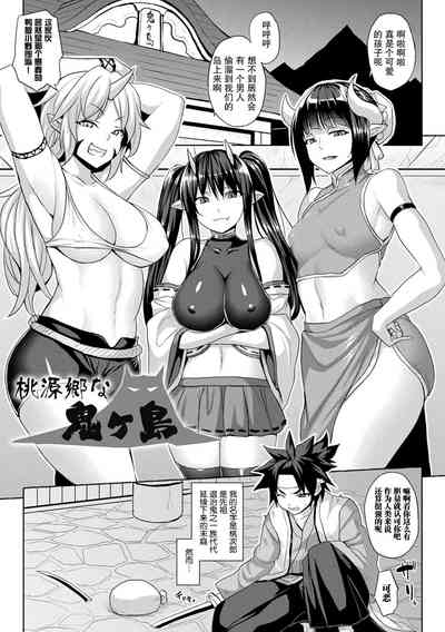 第1页图