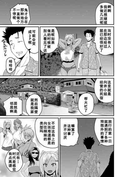 第25頁圖