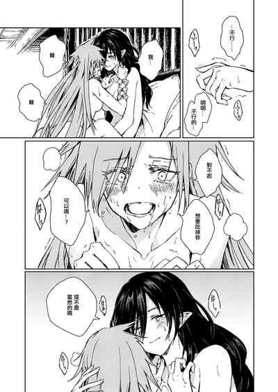 第21页图