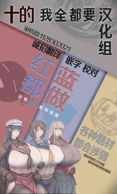 第25页图