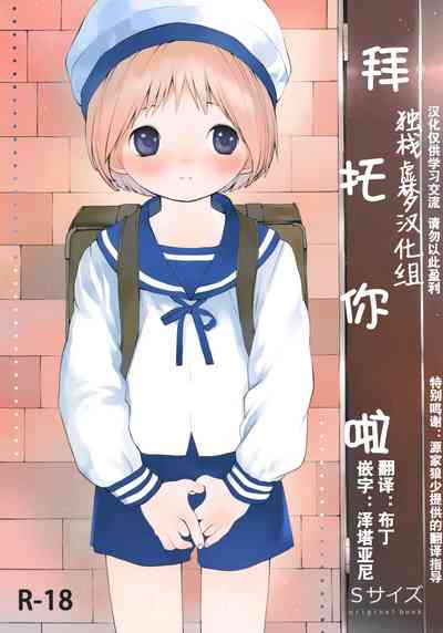 第1頁圖