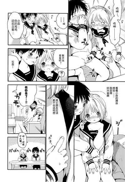 第25頁圖