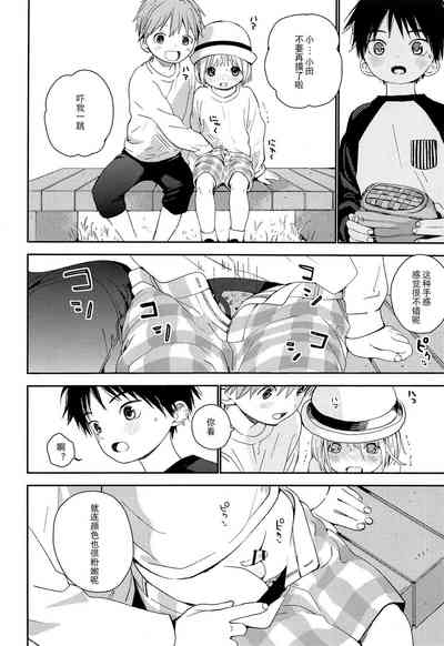 第33頁圖