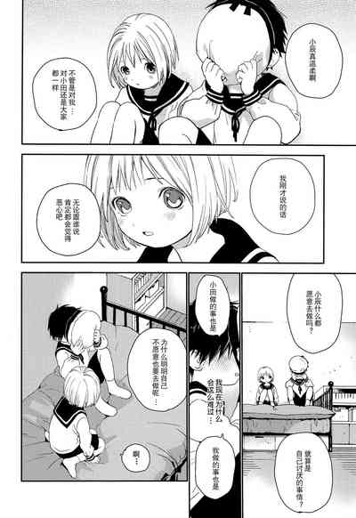 第37頁圖