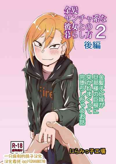 第1頁圖