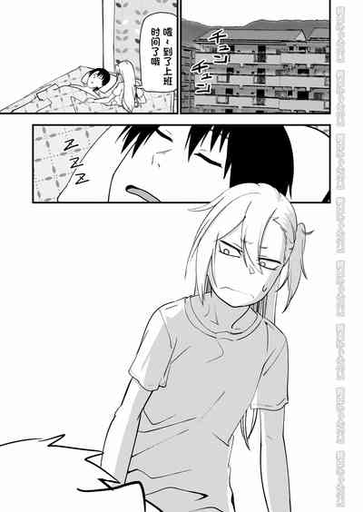 第53頁圖