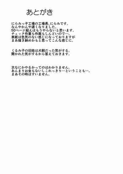 第57頁圖