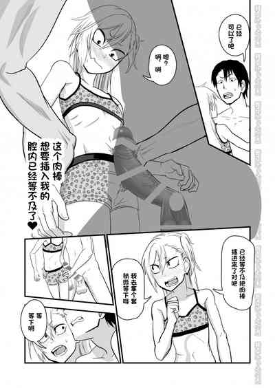 第5頁圖