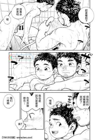 第13页图