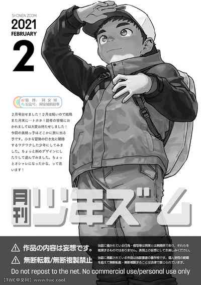 第21页图
