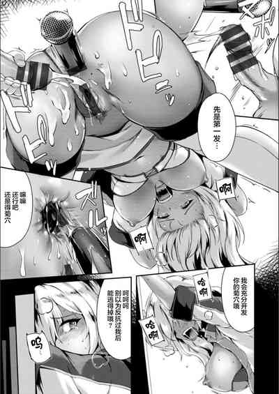 第17頁圖