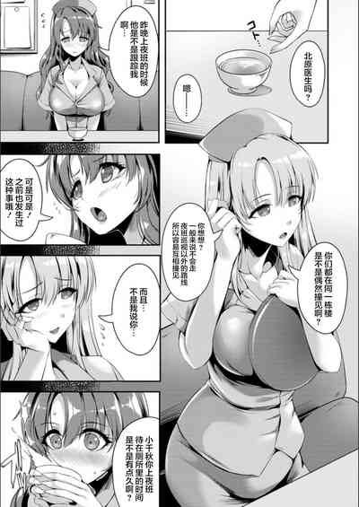 第29頁圖