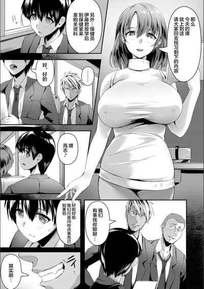 第49頁圖